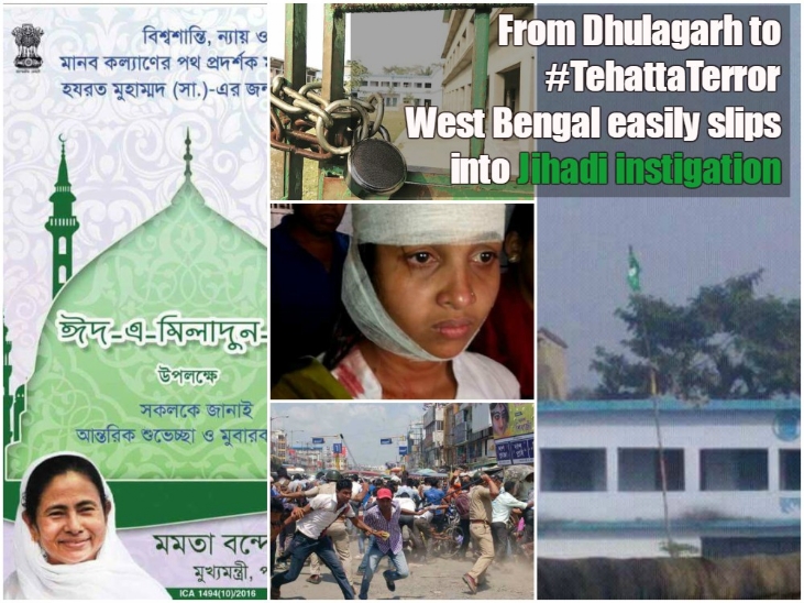 From Dhulagarh to #TehattaTerror : West Bengal easily slipping into Jihadi instigation with Mamata patronage